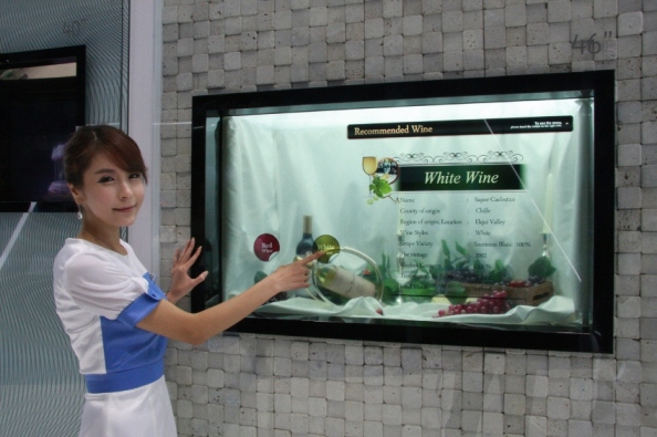 Samsung a prezentat LCD-ul transparent