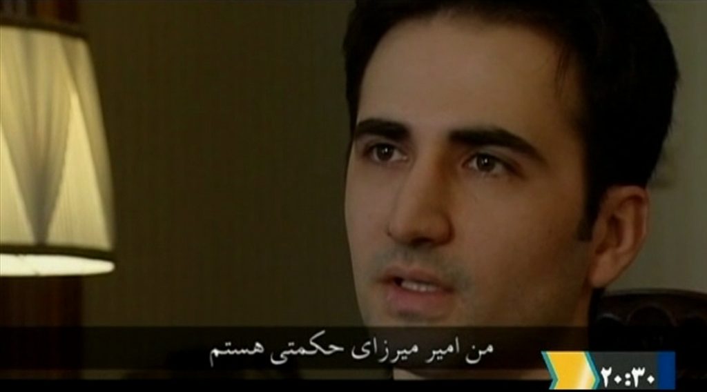 Teheran: American de origine iraniană, condamnat la moarte pe motiv că "a spionat pentru CIA"