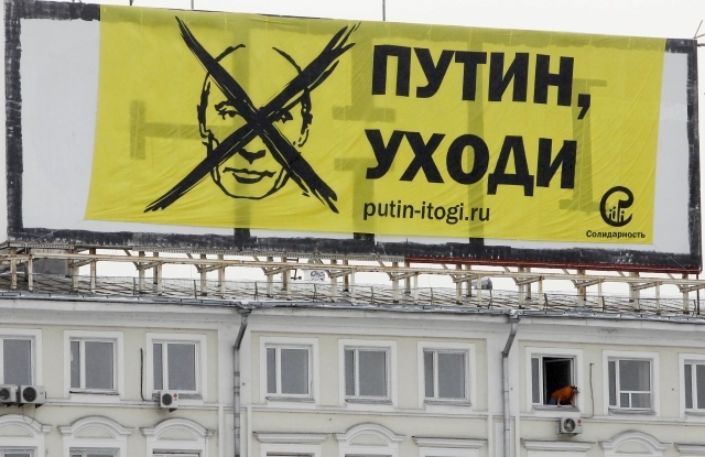 Ce mesaj îi transmite opoziția premierului Vladimir Putin chiar din fața Kremlinului