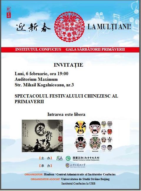 În miezul iernii clujenii sunt invitaţi la Festivalul Chinezesc al Primăverii