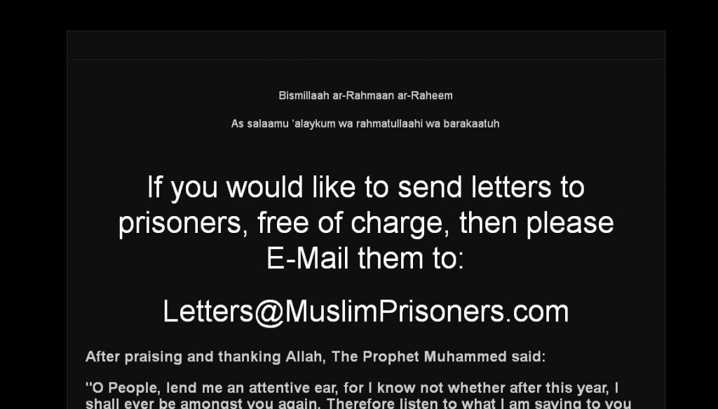 JIHAD din închisoare.Teroriștii islamiști folosesc site-ul MuslimPrisoner.com pentru a-și răspândi mesajele