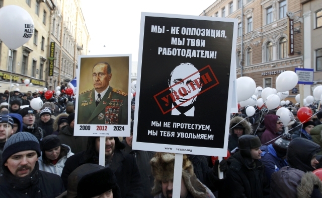 Manifestații anti și pro Putin la Moscova. Zeci de mii de oameni în stradă, la minus 19 grade
