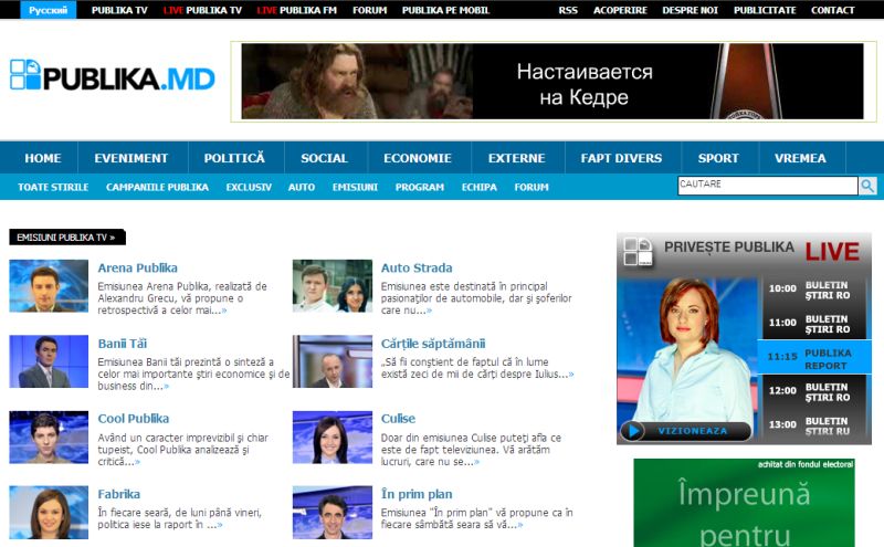 Publika TV Chișinău, datoare vândută la Vîntu
