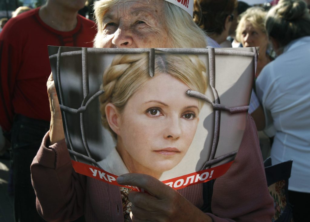 Ucraina compară procesul pentru corupţie al Iuliei Timoşenko cu cel al lui Adrian Năstase