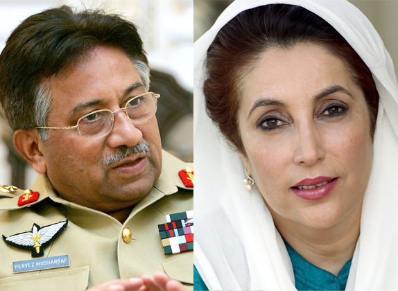Fostul preşedinte pakistanez, Musharraf, va avea mandat de arestare emis de Interpol