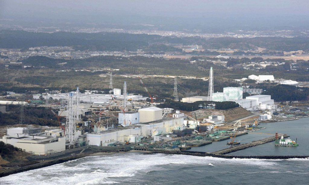 Japonia: Scurgeri de apă radioactivă de la centrala Fukushima