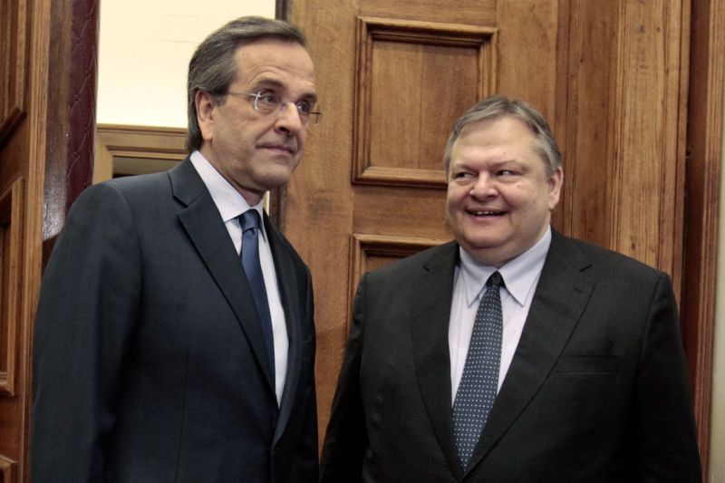 Grecia, la un pas de noi anticipate
