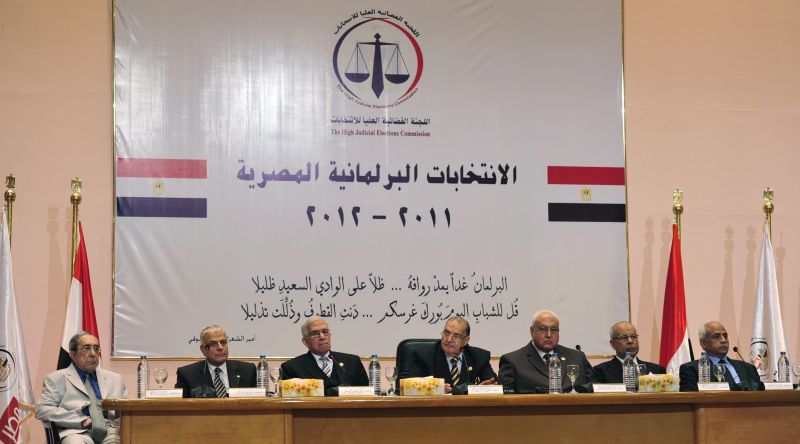 Egipt: Curtea Constituţională a decis reluarea alegerilor legislative