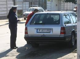 Razie la un târg de automobile din Capitală