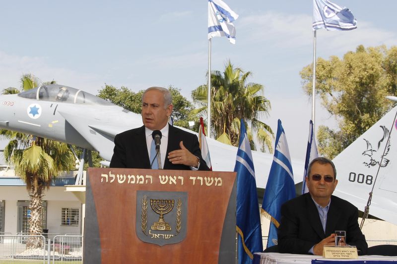 Ministrul israelian al Apărării: Israelul se confruntă cu un val mondial de terorism comandat de Iran