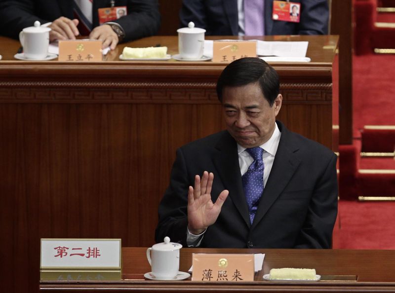 A început procesul intentat soţiei lui Bo Xilai, liderul comunist chinez căzut în dizgraţie