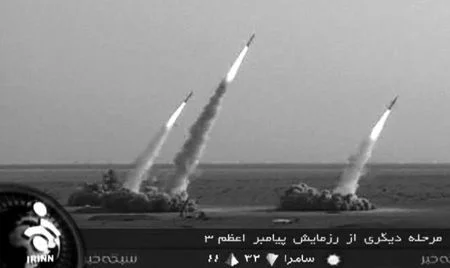 Iranul a testat cu succes o nouă rachetă cu rază scurtă de acţiune
