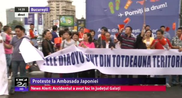 Chinezii protestează în faţa Ambasadei Japoniei la Bucureşti