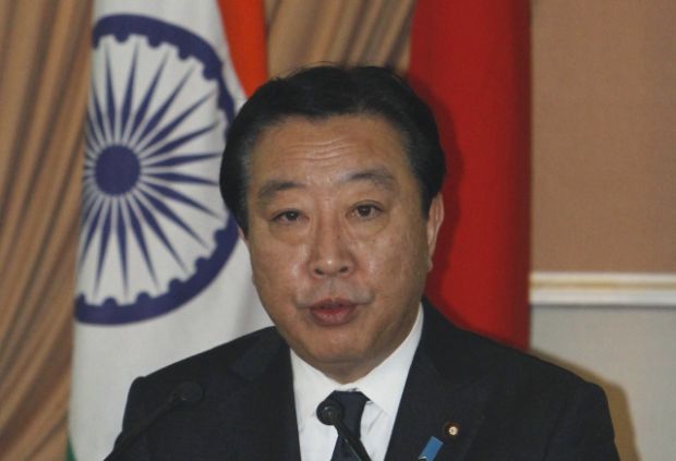 Japonia avertizează China că nu va face niciun compromis în cazul Insulelor Senkaku
