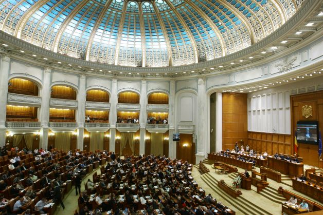 CAMERA DEPUTAŢILOR. Moţiunea simplă pe buget a fost respinsă