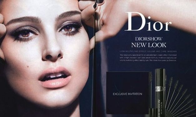 Reclamă Dior, INTERZISĂ. Genele, adăugate în Photoshop