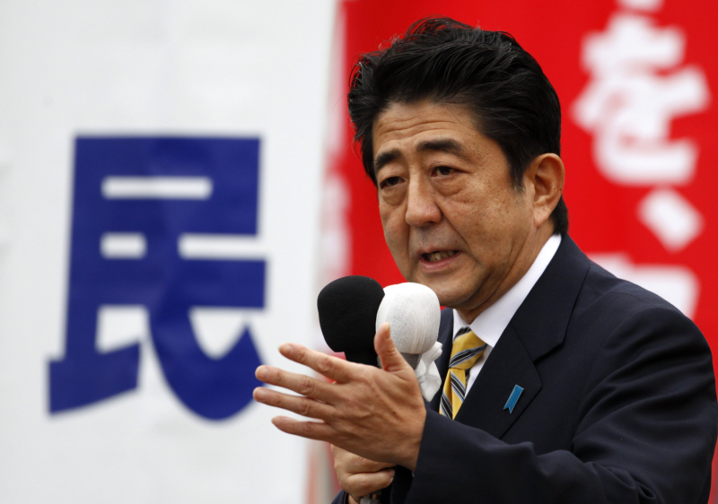 Conservatorii au câ?tigat alegerile legislative din Japonia