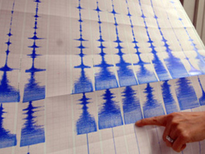 Cutremur PUTERNIC cu magnitudine 4,4 în Vrancea