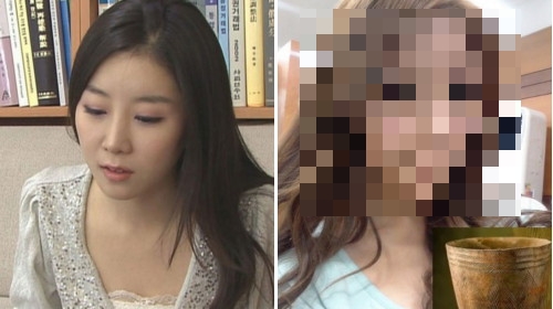 O tânără din Coreea de Sud stârnește reacții după ce și-a remodelat forma feței| GALERIE FOTO