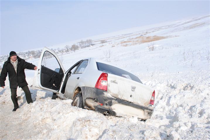 POVESTEA femeii PARALIZATE care a supraviețuit TREI zile în mașină, pe o ȘOSEA din Buzău