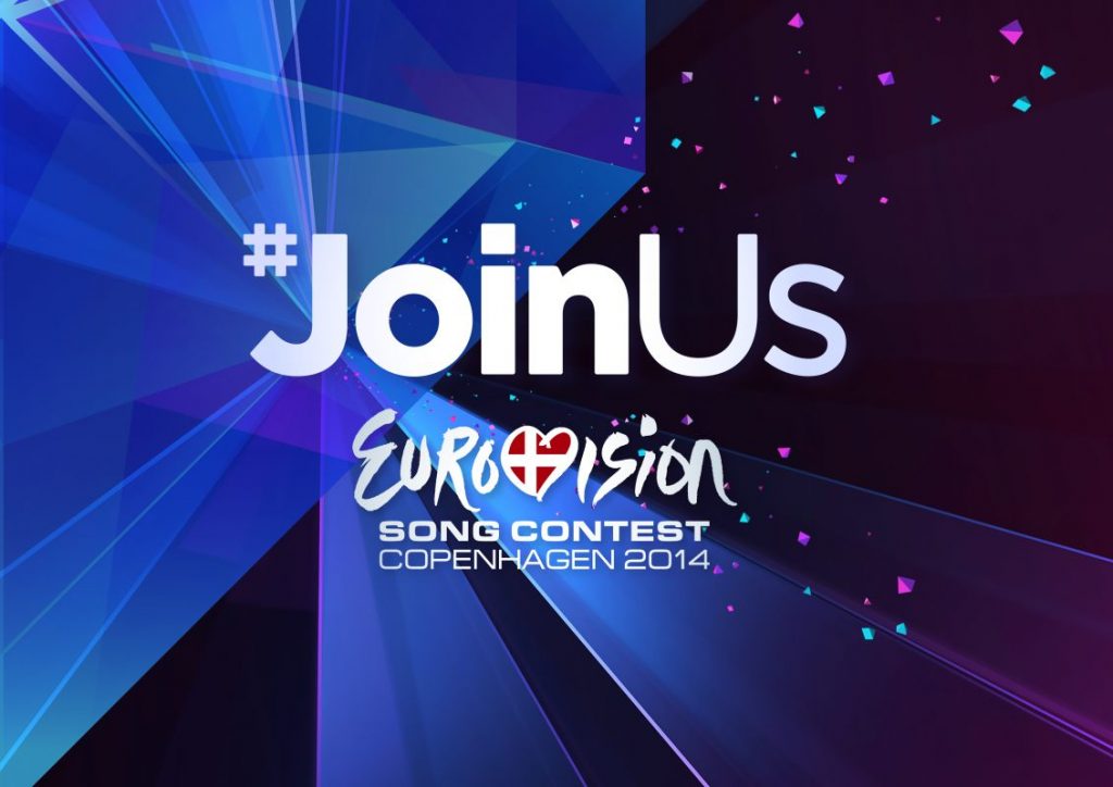 TVR are bani: România participă la Eurovision 2014!