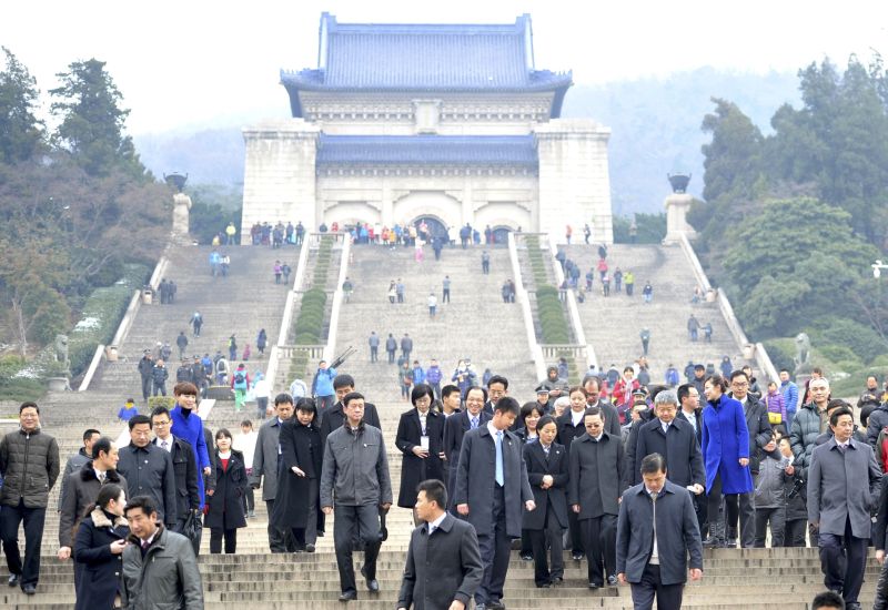 CUTREMUR cu magntitudinea 7,3 în China