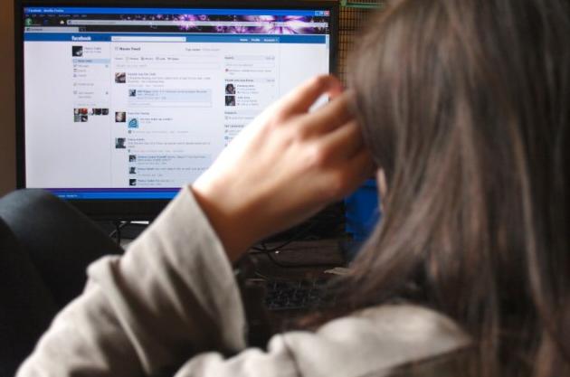 Eleva de 13 ani care a pozat goală pe Facebook va avea nota scăzută la purtare. Inspector școlar: ”Mai departe trebuie ca familia să gestioneze situaţia”