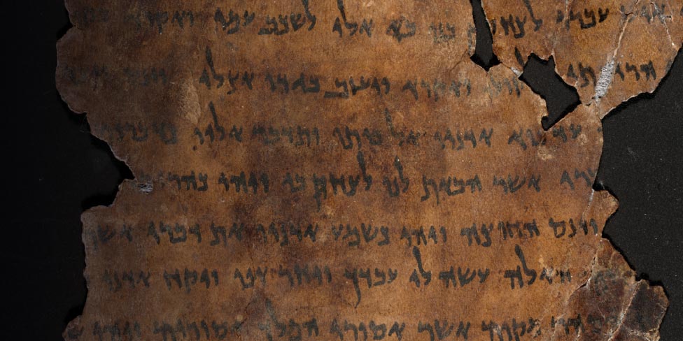 MANUSCRISELE de la Marea Moartă, pe INTERNET: Biblioteca digitală îmbogăţită cu date noi şi 10.000 de fotografii de ÎNALTĂ REZOLUŢIE