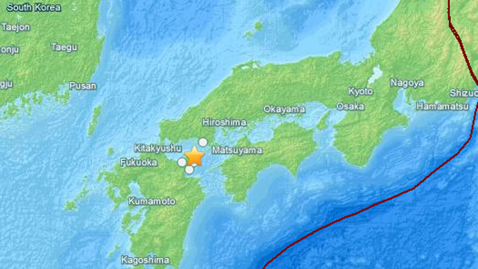 Cutremur de 6,3 grade pe scara Richter în Japonia