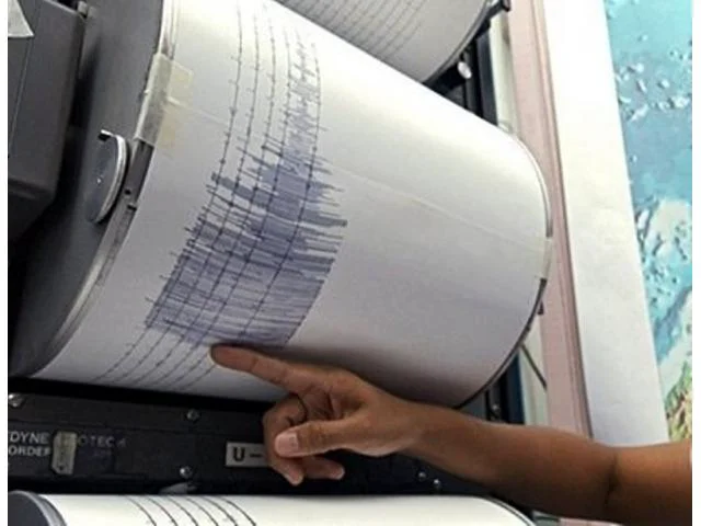 CUTREMUR de 6,7 grade Richter, în Golful Bengal