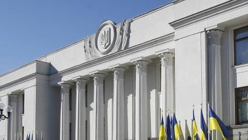 Justiția ucraineană a INTERZIS difuzarea posturilor TV din Rusia
