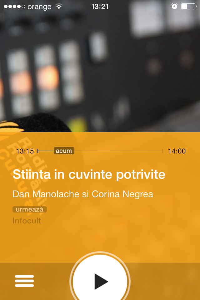 Radio România Cultural – disponibil gratuit pe orice telefon sau tabletă, oriunde în lume
