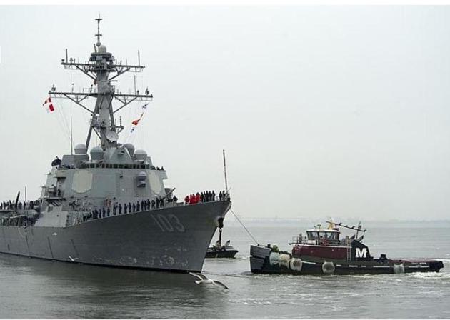 Rusia a trimis un avion militar să urmărească distrugătorul USS Truxtun din Marea Neagră