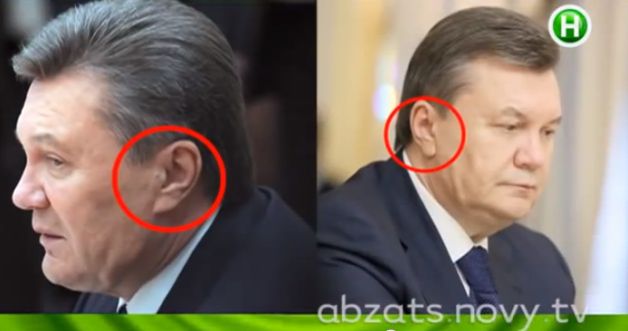 Teorie ciudată: Fratele lui Ianukovici îi joacă rolul în apariţiile publice| VIDEO