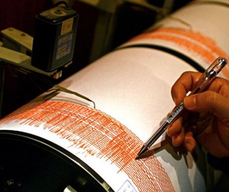 Cutremur cu magnitudine 3.9 în zona Vrancea