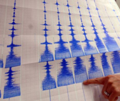 Cutremur cu magnitudinea de 6,2 în Panama