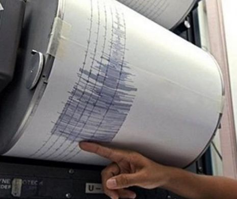 NEWS ALERT. Cutremur de 4,7 grade în Vrancea