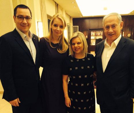 Victor Ponta și soția sa, Daciana, în vizită la familia premierului Benjamin Netanyahu