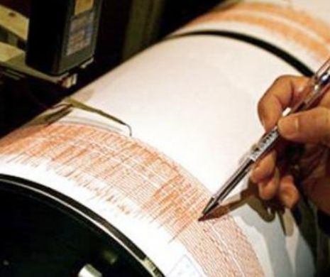 Cutremur de 2,7 magnitudine, produs în Vrancea