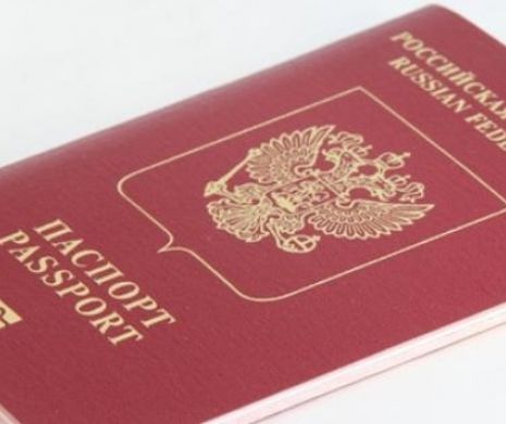 Ucraina ar putea introduce vize pentru cetăţenii ruşi