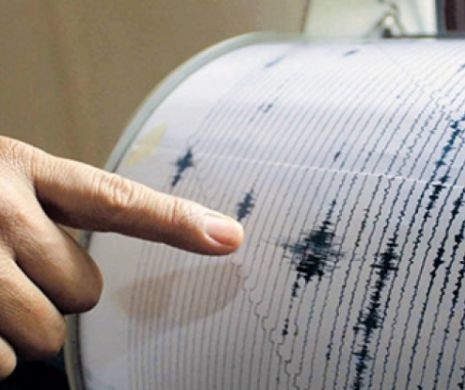 Cutremur cu magnitudinea de 6,2