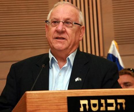 Israelul are un nou preşedinte. Reuven Rivlin l-a înlocuit pe Shimon Peres: "Vă promit că vom colabora foarte bine"