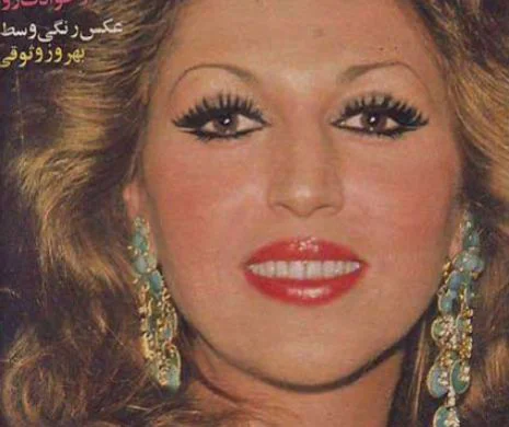 Libere şi sexy. Cum arătau femeile din IRAN înainte de revoluţia ISLAMICĂ | GALERIE FOTO