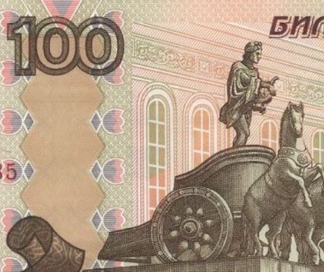 Un deputat rus, indignat că pe bancnota de 100 de ruble se văd organele genitale ale lui Apollo