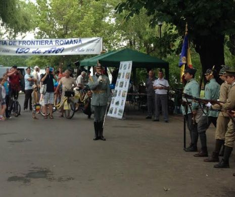 Zilei Poliţiei de Frontieră Române, sărbătorită în Parcul Herăstrău