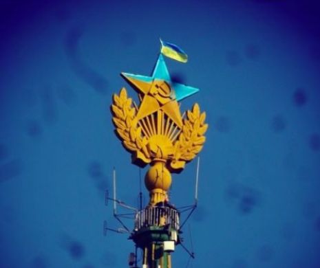 Drapelul Ucrainei, arborat pe una din cele mai înalte clădiri din centrul Moscovei