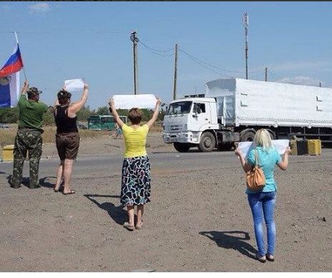 Invazie umanitară rusă în Ucraina