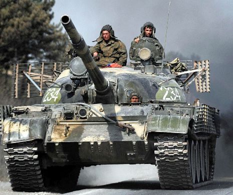 Trupele ruse au pătruns pe teritoriul ucrainean, însoțite de vehicule de luptă blindate