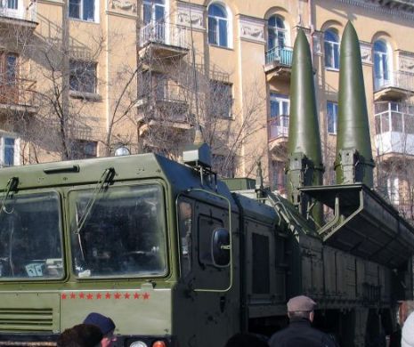 Rusia vrea să își reînnoiască forțele nucleare strategice până în 2020. Rogozin: noile tipuri de arme vor suprinde în cel mai critic moment