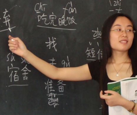 Cursuri de limba chineză la Colegiul Naţional „Ferdinand” din Bacău